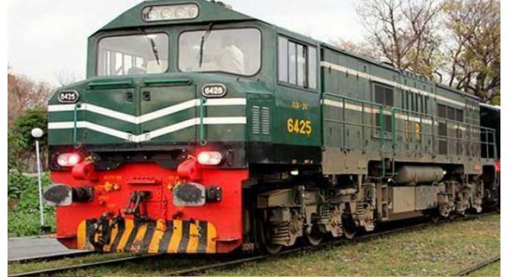 وزارت ریلوے نے 8 ٹرینوں کو نجکاری کرنے کا فیصلہ کرلیا