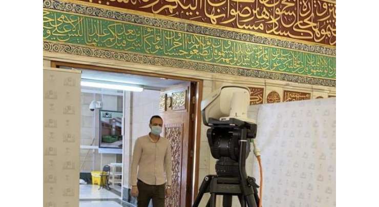 مسجد نبوی میں زائرین کا درجہ حرارت نوٹ کرنے والے تھرمل کیمرے نصب
