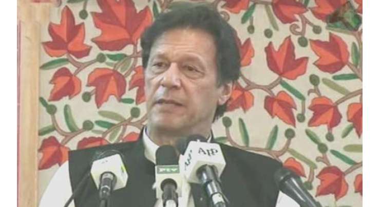 اللہ کا بڑا کرم ہے، پاکستان بڑے عذاب سے بچ گیا، وزیراعظم عمران خان