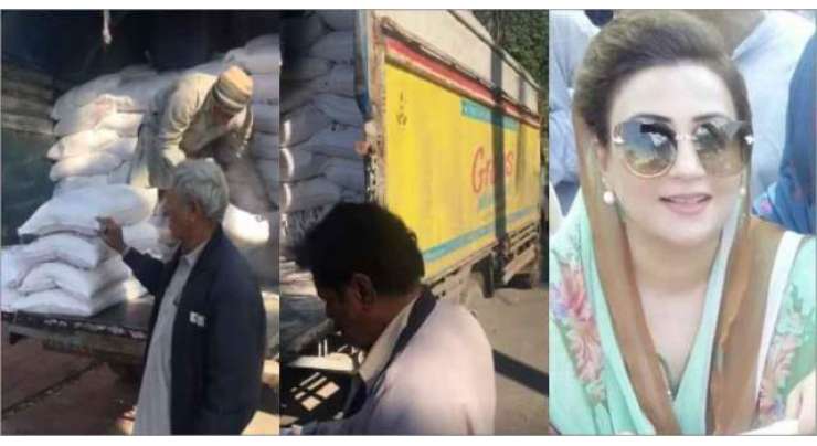 پنجاب حکومت نے عظمیٰ بخاری کے گھر آٹے کا ٹرک بھجوا دیا