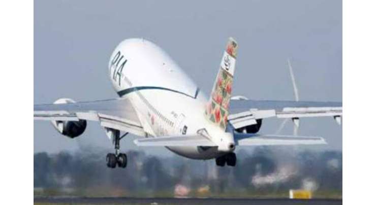 ترکی سے پی آئی اے کی پرواز194 مسافروں لےکر پاکستان پہنچ گئی