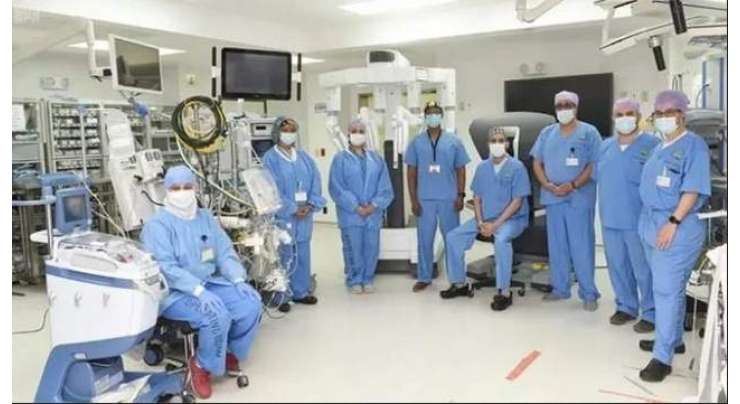 سعودی ہسپتال روبوٹ سرجری والے عالمی مراکز میں شامل