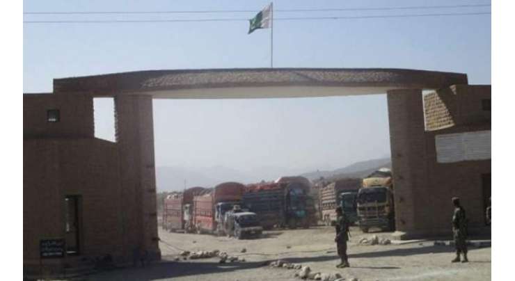 شمالی وزیرستان میں پاک افغان بارڈرغلام خان کو 3 ماہ بعد پیدل آمدورفت کے لئے کھول دیا گیا