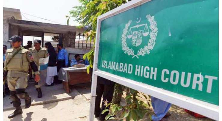 اسلام آباد ہائیکورٹ نے نیب ترمیمی آرڈیننس پر حکومت سے جواب طلب کر لیا