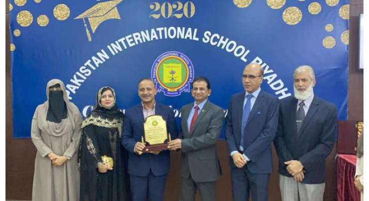 سعودی عرب میں پاکستان انٹرنیشنل سکول ناصریہ میں 2020 کے فیڈرل بورڈ اسلام آباد کے میٹرک کے نتائج میں شاندار کامیابی حاصل کرنے والے طلباء طالبات کےاعزاز میں ایک تقریب کا انعقاد کیا گیا