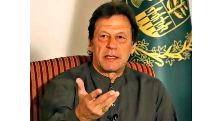وزیراعظم عمران خان کی پشاور دھماکے کی شدید مذمت