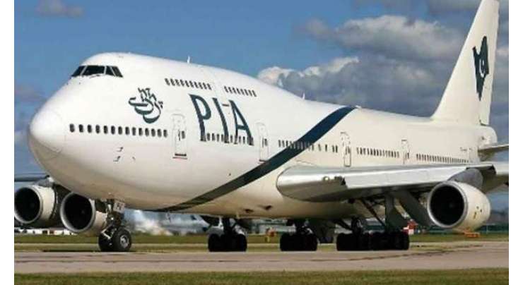 وزیر اعظم کی خصوصی کاوشوں سے پی آئی اے کو سعودی عرب کیلئے 21مزید پروازوں کا خصوصی اجازت نامہ مل گیا