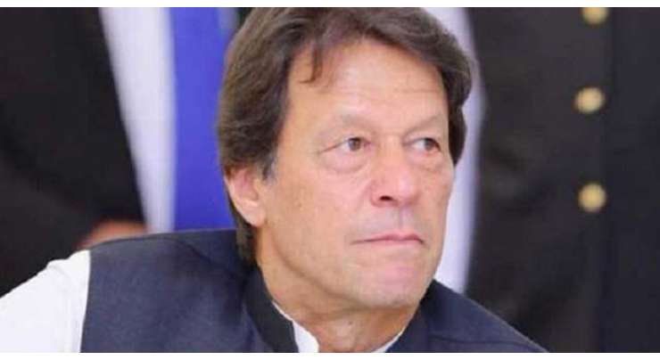 عمران خان مضبوط رہیں،آپ کو ہم نے منتخب کیا۔ عوام کا سوشل میڈیا پر ٹرینڈ