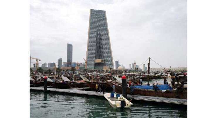 ”کویت کے پاس اکتوبرکے بعد ملازمین کو تنخواہیں ادا کرنے کے پیسے نہیں ہیں“
