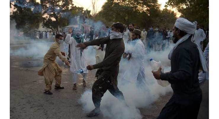 گستاخانہ خاکوں کے خلاف وفاقی دارالحکومت اسلام آباد میں مظاہرہ