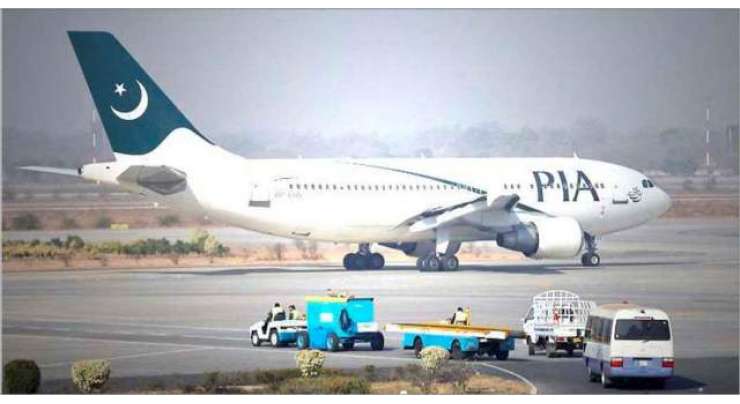 پی آئی اے کو سعودی عرب کیلئے 21 مزید پروازوں کا خصوصی اجازت نامہ مل گیا