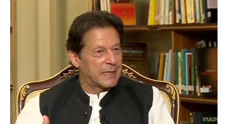 وزیر اعظم عمران خان بدھ کوگلگت بلتستان کا دورہ کریں گے