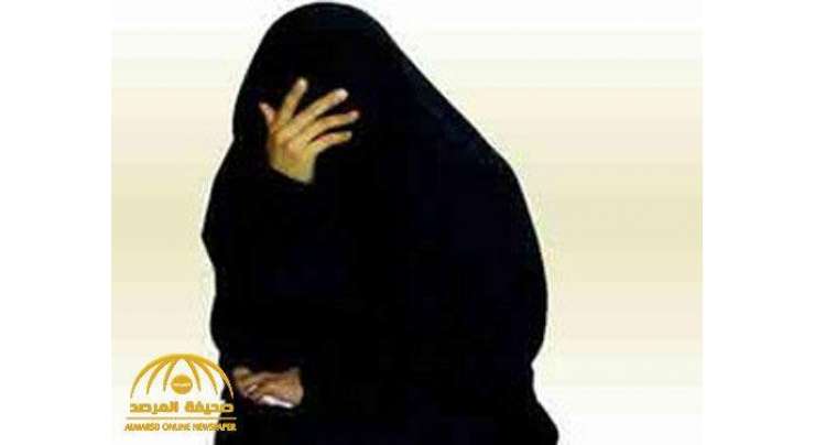 مکہ مکرمہ میں انسانیت سوز واقعہ، سعودی نوجوان نے بوڑھی والدہ کو آگ لگا دی
