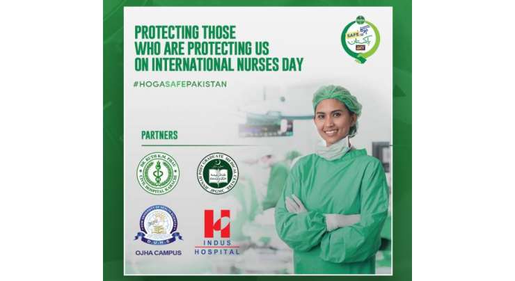 ڈیٹول پاکستان نے نرسز اور دیگر طبی عملے کو کورونا سے بچانے کے لیے شاندار قدم اُٹھا لیا