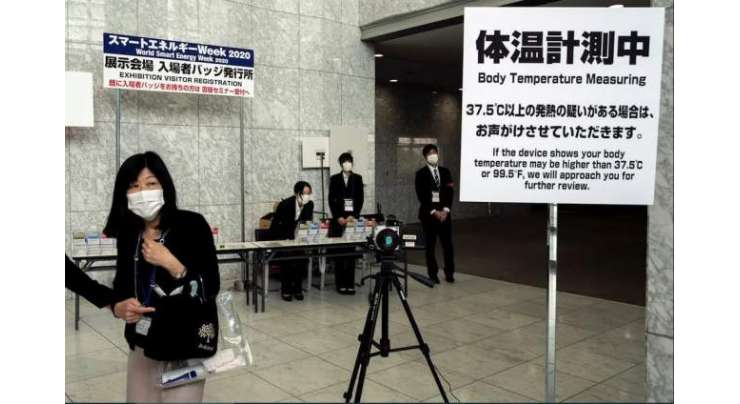 ٹوکیو، کورونا وائرس کے خطرے کے پیش نظر جاپان میں تمام سکول بند