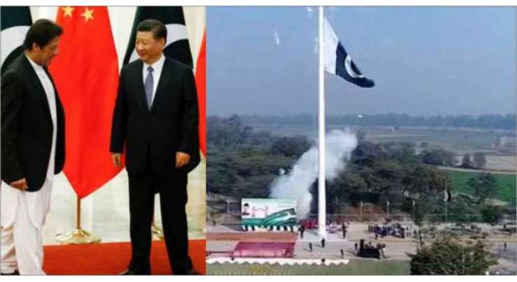چین پاکستان سے ناراض، انرجی سیکٹرکی نیلامی میں چینی کمپنیوں نے حصہ نہیں لیا