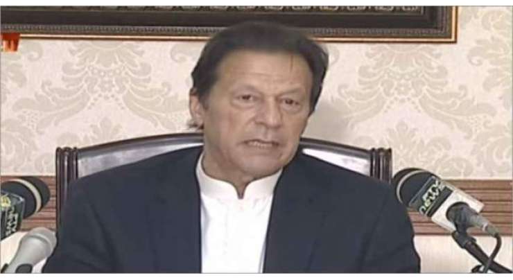 چند نادان دوستوں نے وزیراعظم عمران خان کو شرمندہ کروادیا ہے