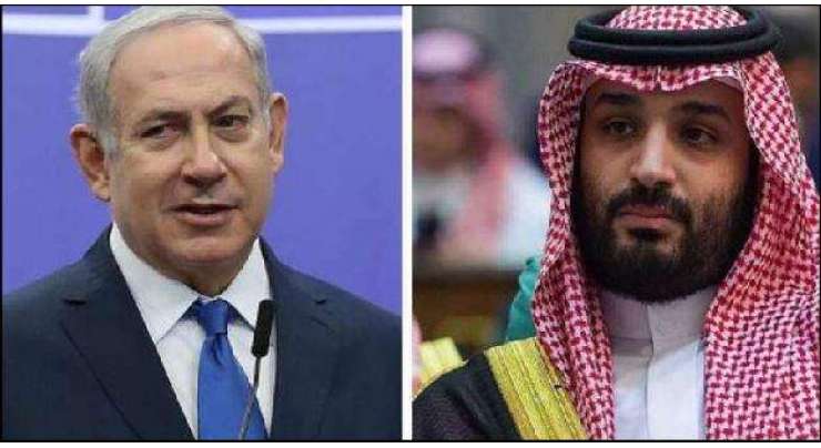 اسرائیلی وزیراعظم کی سعودی عرب میں موجودگی کی خبر کیوں اور کیسے لیک ہوئی ؟