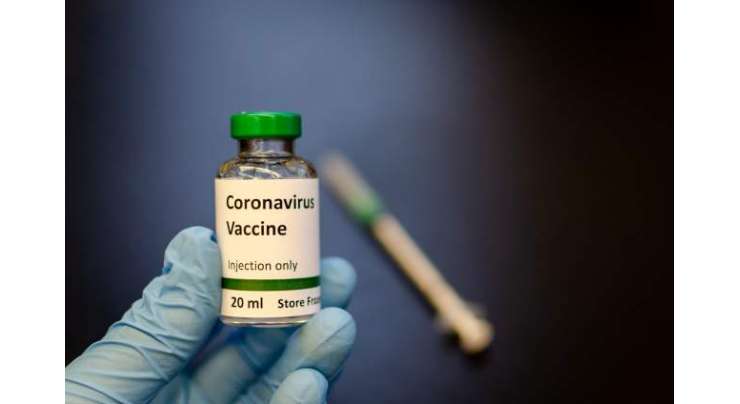امریکہ نے پاکستان کو پہلے مرحلے میں کورونا ویکسین فراہم کرنے سے معذرت کر لی
