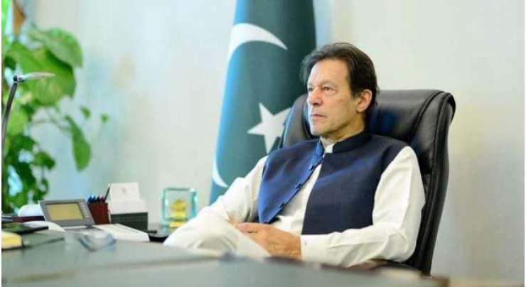وزیراعظم عمران خان نے گلگت بلتستان کابینہ کی منظوری دیدی ، نام سامنے آگئے