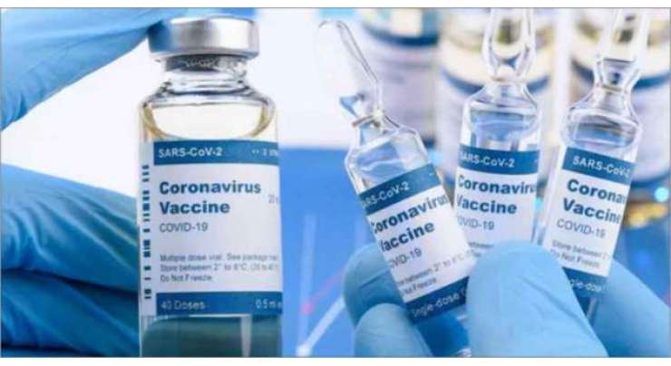 چینی کمپنی سائنو فارم کی پاکستان کو کورونا ویکسین کی 2 کروڑ خوراکوں کی پیشکش