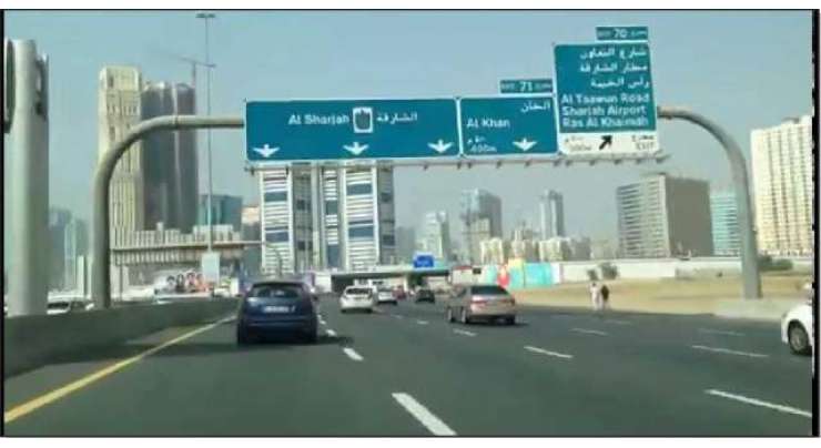 متحدہ عرب امارات میں ایک ہی خاندان کے 3سے زائد افراد ایک کار میں سفر کرسکیں گے