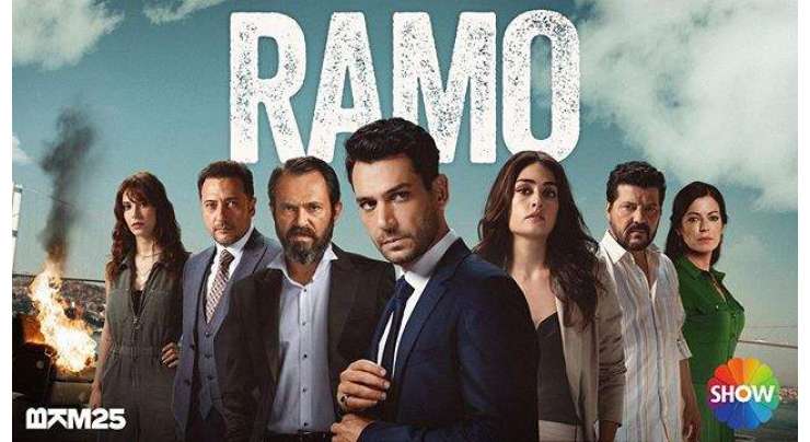 ترک اداکارہ اسراء بلجیک کا ایک اور ڈرامہ ’رامو‘ ریلیز کیلئے تیار، بولڈ کردا ر ادا کریں گی