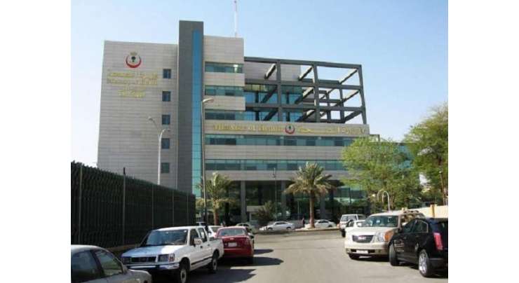 سعودی عرب کرونا وائرس سے محفوظ ہے، وزارت صحت