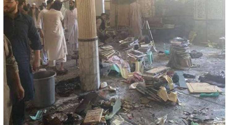 سینیٹ میں پشاورکے مدرسہ میں بم دھماکہ کے شہداءکے ایصال ثواب کے لئے فاتحہ خوانی