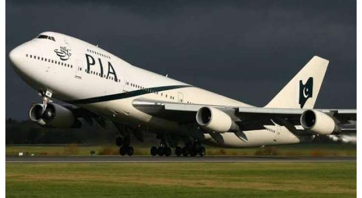 ’پی آئی اے کی پروازوں پر پابندی برقرار رہے گی‘ یورپی یونین کا اعلان