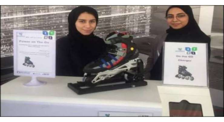 اماراتی طالبات نے ٹیکنالوجی کے میدان میں انوکھا کارنامہ کر دکھایا
