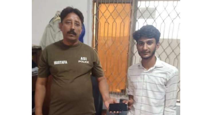 لاہور،موبائل چوری کی واردات کرنے والا ملزم صفیان گرفتار