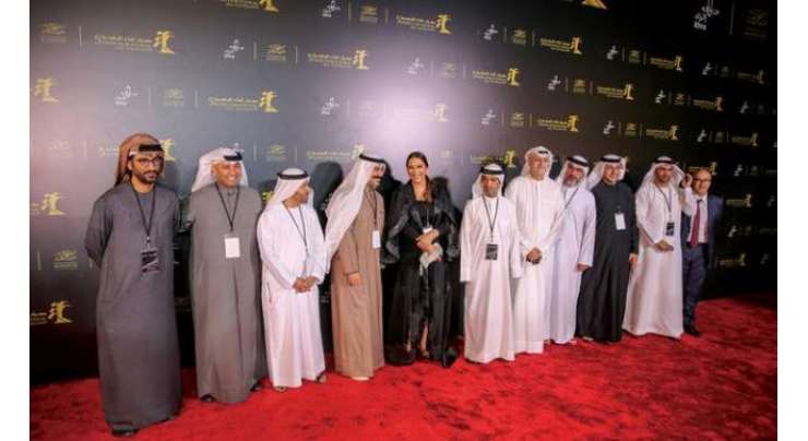 سعودی عرب کے فلم فیسٹیول میں 11 فلموں کو نمائش کیلئے منتخب کرلیا گیا