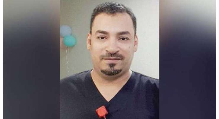 کورونا مریضوں کی دیکھ بھال کرنے والا سعودی ہیلتھ ورکر چل بسا