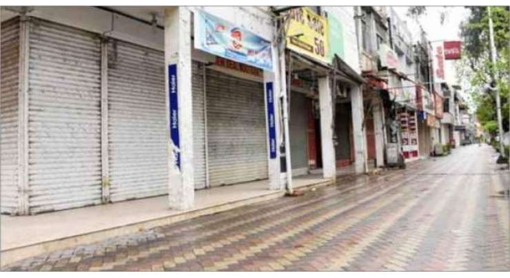لاہور، تاجروں کا 3 جولائی سے مارکیٹیں کھولنے کا اعلان