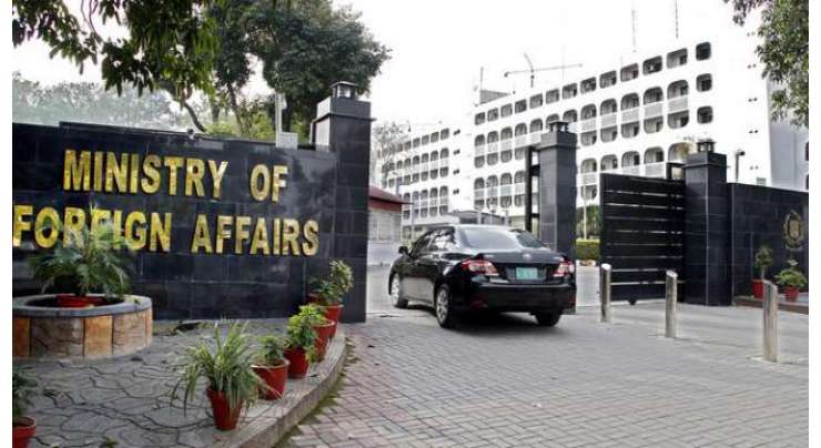 فرانسیسی سفیر کی دفتر خارجہ میں طلبی ، پاکستان کا گستاخانہ خاکوں کی اشاعت پر شدید احتجاج