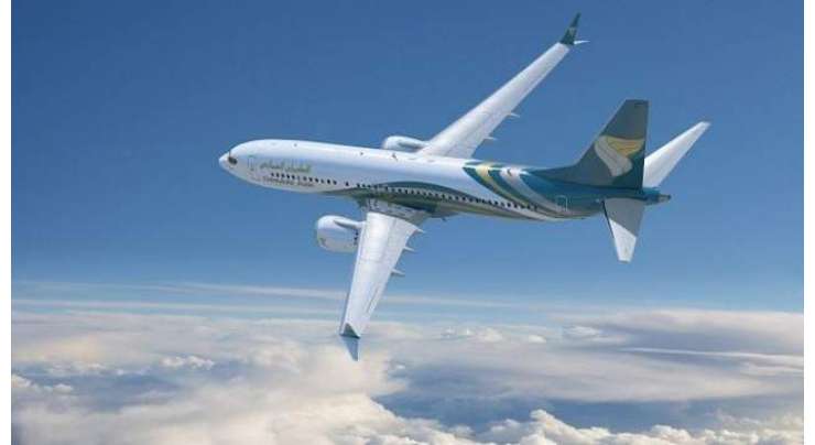 عمان ایئر کا لاہور اور اسلام آباد کیلئے فلائٹ آپریشن منسوخ