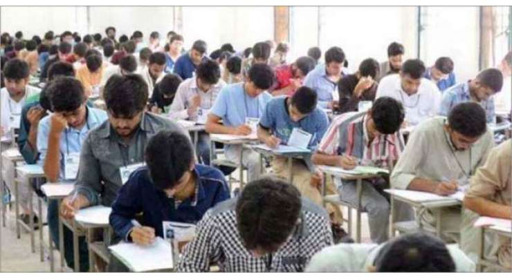 چیئرمین لاہور بورڈ کی امتحانی مراکز کلاس رومز کی بجائے تعلیمی اداروں کے ہالزمیں منتقل کرنے کی ہدایات