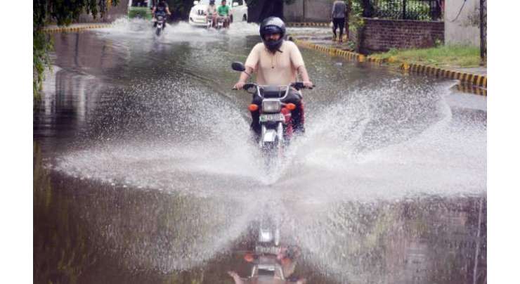 لاہور سمیت پنجاب کے مختلف شہروں میں بارش کا امکان