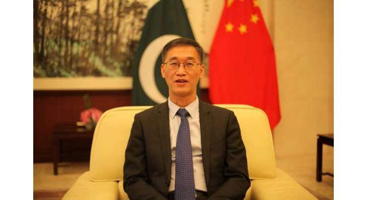چین میں موجود پاکستانی طلبا کی مشکلات کے ازالے کے لیے پاکستان اور چین مل کر کام کر رہے ہیں،چینی سفیر