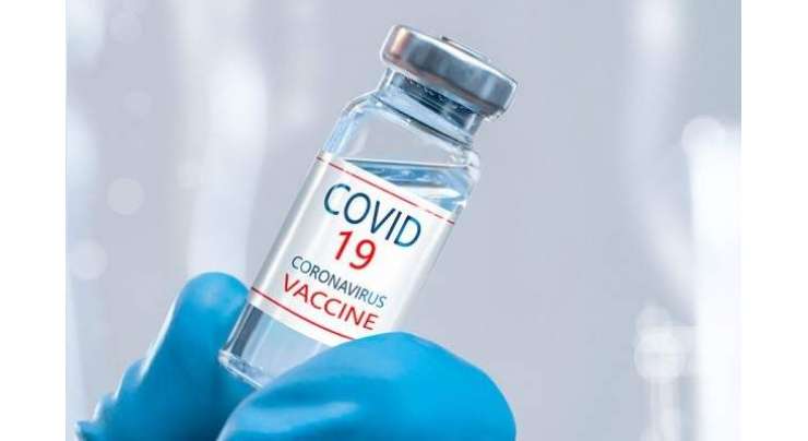 موڈرنا کی جانب سے کورونا وائرس کی 100 فیصد موثر ویکسین بنا لینے کا دعویٰ