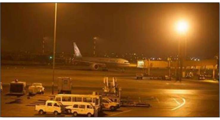 کراچی ائیرپورٹ کیلئے ہائی الرٹ جاری