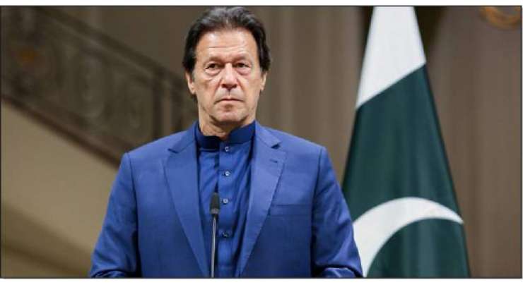 وزیراعظم عمران خان کے لیے آنے والے چند روز انتہائی اہم قرار