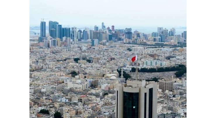 بحرین میں مقامی افراد کو ملازمتیں نہ دینے والوں پر جرمانہ ہو گا
