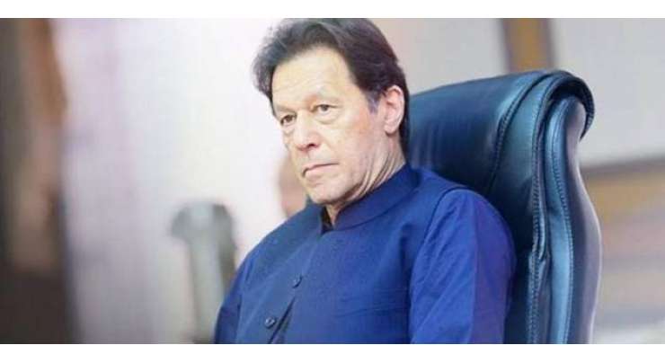 آج ورلڈ آرڈر کے بنیادی تصورات کو باقاعدہ طور پر پس پشت ڈالا جا رہا ہے، وزیراعظم عمران خان