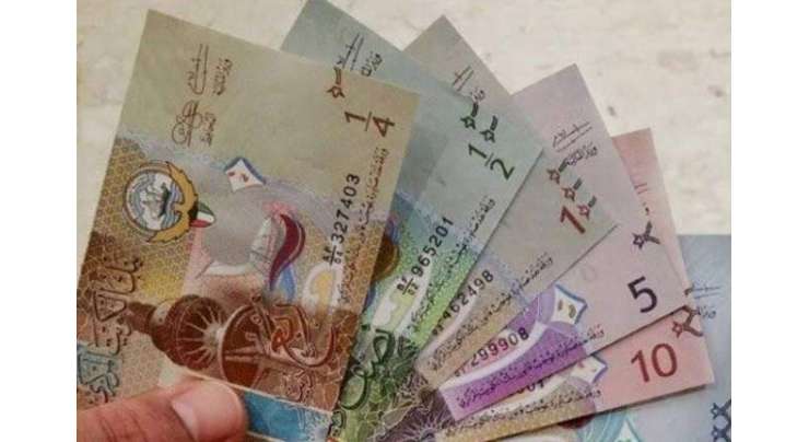 کویت میں مقیم پاکستانیوں اور دیگر غیرملکیوں کیلئے بینکوں سے قرض لینا انتہائی مشکل ہوگیا