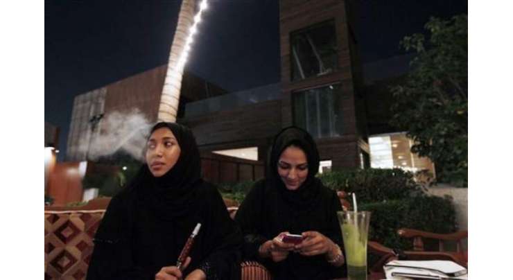 سعودی خواتین کو سگریٹ نوشی کی اجازت مِل گئی