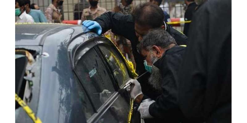 پاکستان سٹاک ایکسچینج حملہ کیس میں 3دہشت گردوں کی شناخت ہوگئی