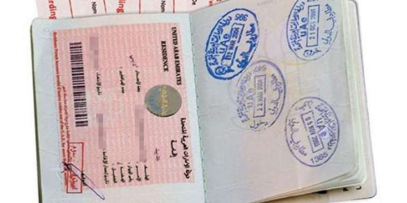 دبئی میں بیٹے کے ویزا کیلئے جعلی دستاویز بنانے والا ایشیائی باشندہ ..
