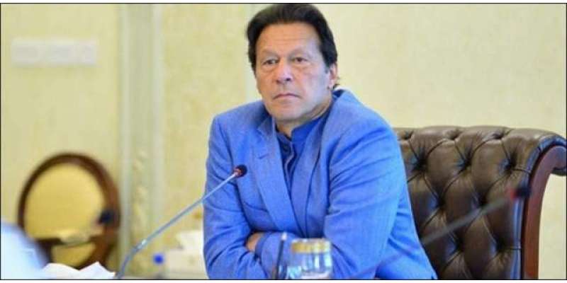 عمران خان کو معلوم ہے کہ اپوزیشن جماعتوں کو این آر او مل جانے کی صورت ..